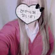 つき 13〜 難波女子高生はやめました！！