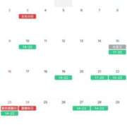 ヒメ日記 2025/10/29 16:02 投稿 ☆菜々子【ナナコ】☆ ピンクコレクション大阪