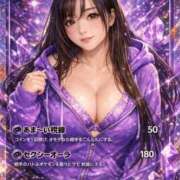 ヒメ日記 2026/02/27 14:01 投稿 さやか 白いぽっちゃりさん錦糸町店