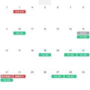 ヒメ日記 2025/10/29 16:09 投稿 ☆菜々子【ナナコ】☆ ピンクコレクション大阪キタ店