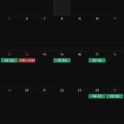 ヒメ日記 2025/09/26 10:45 投稿 ☆菜々子【ナナコ】☆ ピンクコレクション尼崎店