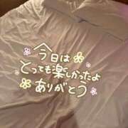 ヒメ日記 2025/11/13 15:08 投稿 るか 東京メンズボディクリニック TMBC 上野店