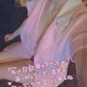 ヒメ日記 2026/01/10 11:39 投稿 るか 東京メンズボディクリニック TMBC 上野店