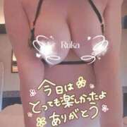 ヒメ日記 2026/08/08 04:11 投稿 るか 東京メンズボディクリニック TMBC 上野店