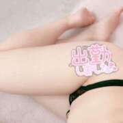 ヒメ日記 2025/10/05 17:19 投稿 るか 東京メンズボディクリニック TMBC 秋葉原店