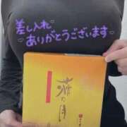 るか お礼📓 東京メンズボディクリニック TMBC 秋葉原店