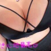 ヒメ日記 2025/12/29 20:15 投稿 みちる One More 奥様 小岩店