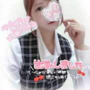 ヒメ日記 2025/09/18 09:01 投稿 花宮　めい OLセレクション宇都宮店