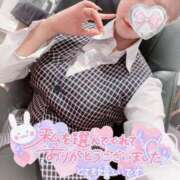 ヒメ日記 2025/09/18 14:13 投稿 花宮　めい OLセレクション宇都宮店