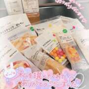 ヒメ日記 2025/09/20 08:02 投稿 花宮　めい OLセレクション宇都宮店