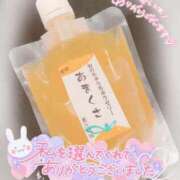 ヒメ日記 2025/09/23 18:31 投稿 花宮　めい OLセレクション宇都宮店