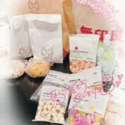 ヒメ日記 2025/09/30 18:31 投稿 花宮　めい OLセレクション宇都宮店