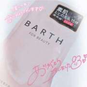 ヒメ日記 2025/09/30 21:04 投稿 花宮　めい OLセレクション宇都宮店