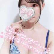 ヒメ日記 2025/11/21 14:24 投稿 花宮　めい OLセレクション宇都宮店