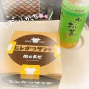 ヒメ日記 2026/01/07 17:43 投稿 花宮　めい OLセレクション宇都宮店