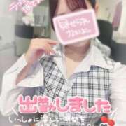 ヒメ日記 2026/02/14 08:32 投稿 花宮　めい OLセレクション宇都宮店