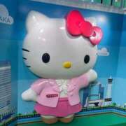 ウサギ 国宝 LOVE MISSILE（ラブミサイル）