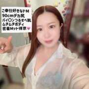 ヒメ日記 2025/09/26 22:38 投稿 さな【新人】 LOVE MISSILE（ラブミサイル）