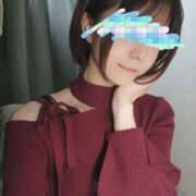 持田 お礼♡レジェンドB あなたに逢いたくて