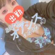 ヒメ日記 2025/09/24 11:46 投稿 なるみ/AF、動画撮影OK★ 10代、20代専門ハレンチ倶楽部　姫路店