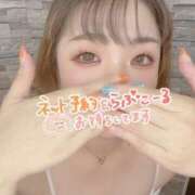 ヒメ日記 2025/09/24 22:36 投稿 なるみ/AF、動画撮影OK★ 10代、20代専門ハレンチ倶楽部　姫路店