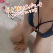 ヒメ日記 2025/10/07 19:06 投稿 なるみ/AF、動画撮影OK★ 10代、20代専門ハレンチ倶楽部　姫路店