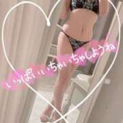 ヒメ日記 2025/12/02 15:16 投稿 なるみ/AF、動画撮影OK★ 10代、20代専門ハレンチ倶楽部　姫路店