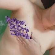 ヒメ日記 2025/12/26 21:36 投稿 なるみ/AF、動画撮影OK★ 10代、20代専門ハレンチ倶楽部　姫路店