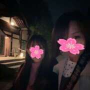 白峰琴弓 エロandマッサージ 五十路マダム姫路店