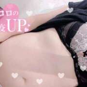 ヒメ日記 2025/10/06 20:52 投稿 まひろ 水戸人妻花壇