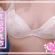 ヒメ日記 2025/10/17 02:32 投稿 まひろ 水戸人妻花壇