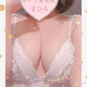 まひろ 今日も深夜スタート♡ 水戸人妻花壇
