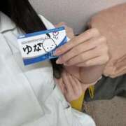 ヒメ日記 2025/10/02 23:00 投稿 ゆな 札幌しこたまクリニック