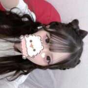 ヒメ日記 2026/01/13 11:59 投稿 ゆな 札幌しこたまクリニック