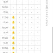 ヒメ日記 2026/01/14 21:39 投稿 ゆな 札幌しこたまクリニック