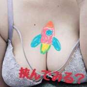 ヒメ日記 2025/09/29 17:14 投稿 せいな 完熟ばなな梅田