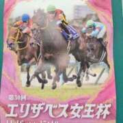 ヒメ日記 2025/11/14 16:34 投稿 せいな 完熟ばなな梅田