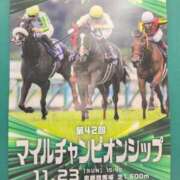 ヒメ日記 2025/11/22 18:34 投稿 せいな 完熟ばなな梅田