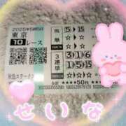 ヒメ日記 2025/11/23 18:04 投稿 せいな 完熟ばなな梅田