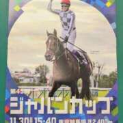 せいな 今日はジャパンカップ 完熟ばなな梅田