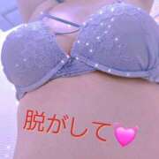 せいな おはようございます😊 完熟ばなな梅田