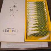 せいな 昨日はありがとうございます 完熟ばなな梅田