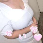 せいな 今日はすごく寒い 完熟ばなな梅田