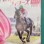 ヒメ日記 2025/12/14 10:44 投稿 せいな 完熟ばなな梅田