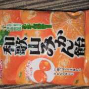 ヒメ日記 2025/12/25 12:24 投稿 せいな 完熟ばなな梅田