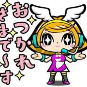 ヒメ日記 2025/12/26 17:30 投稿 せいな 完熟ばなな梅田
