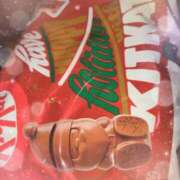 ヒメ日記 2025/12/28 18:44 投稿 せいな 完熟ばなな梅田