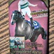 ヒメ日記 2026/01/04 12:04 投稿 せいな 完熟ばなな梅田