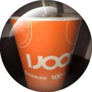 ヒメ日記 2026/01/05 12:44 投稿 せいな 完熟ばなな梅田