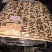 ヒメ日記 2026/01/21 14:34 投稿 せいな 完熟ばなな梅田